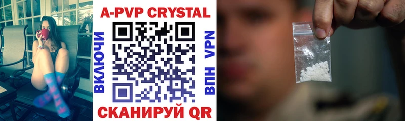Виды наркотиков купить Абдулино МЕТАМФЕТАМИН Кокаин Псилоцибиновые грибы Меф мяу мяу ГАШ МАРИХУАНА