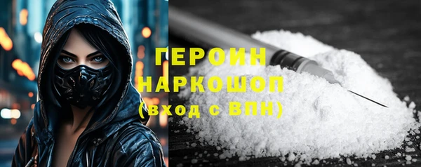 ALPHA-PVP Иннополис