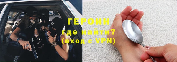 скорость mdpv Надым