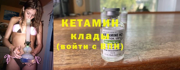 прущая мука Наволоки