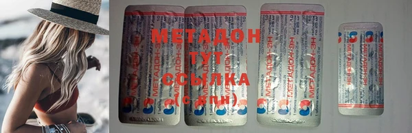 скорость mdpv Надым