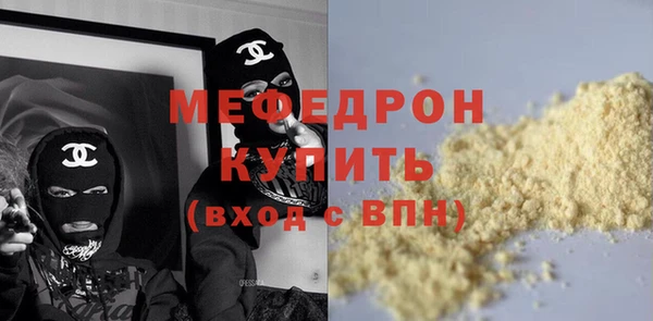 скорость mdpv Надым