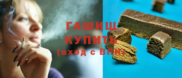 прущая мука Наволоки