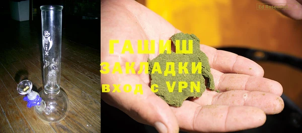 кокаин Навашино