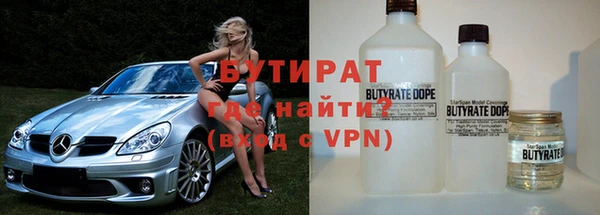 прущая мука Наволоки