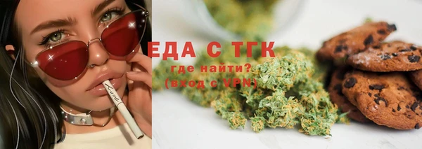прущая мука Наволоки