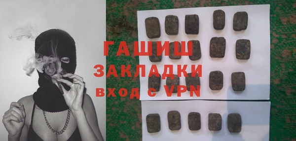 прущая мука Наволоки