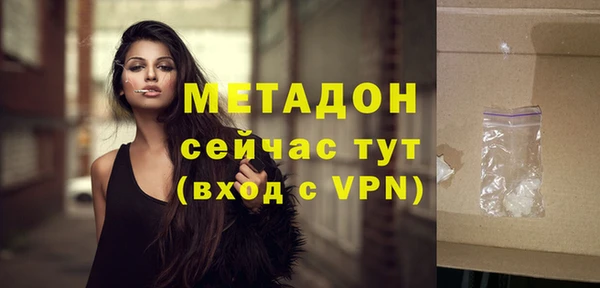 кокаин Навашино