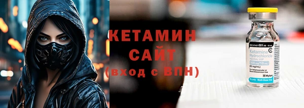 прущая мука Наволоки