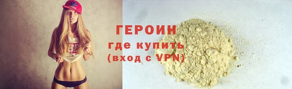 прущая мука Наволоки