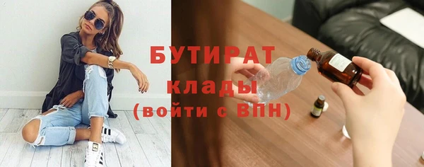 скорость mdpv Надым