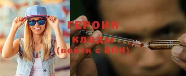 прущая мука Наволоки