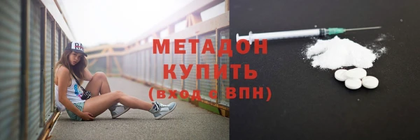 прущая мука Наволоки