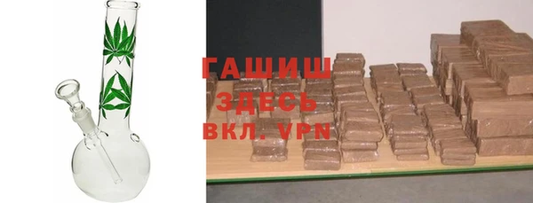 кокаин Навашино