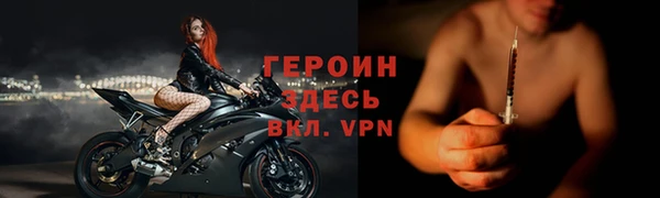 скорость mdpv Надым