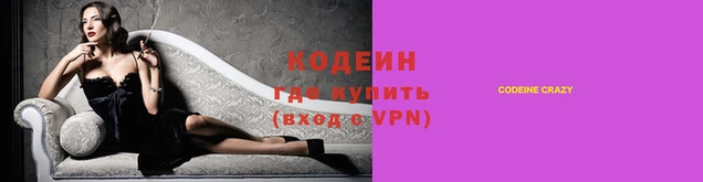 скорость mdpv Надым