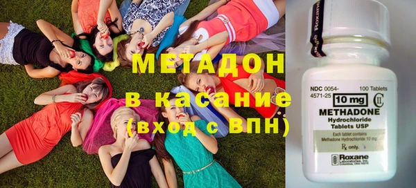 кокаин Навашино