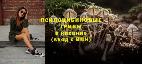 кокаин Навашино