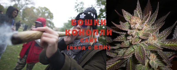 кокаин Навашино