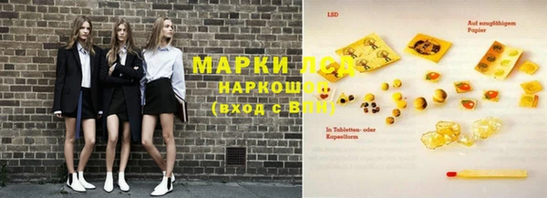 прущая мука Наволоки