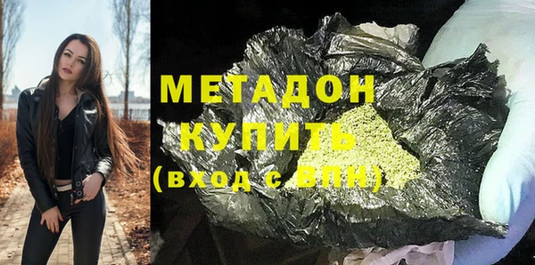 прущая мука Наволоки