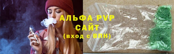 прущая мука Наволоки