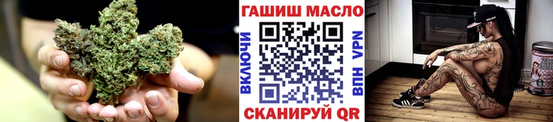 Дистиллят ТГК вейп  даркнет сайт  Абдулино 